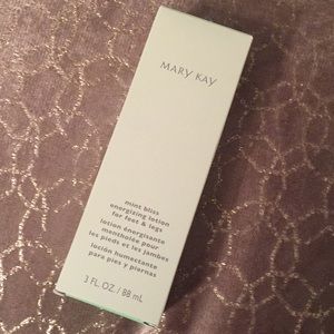 Mary Kay Mint Bliss Energizing Lotion
